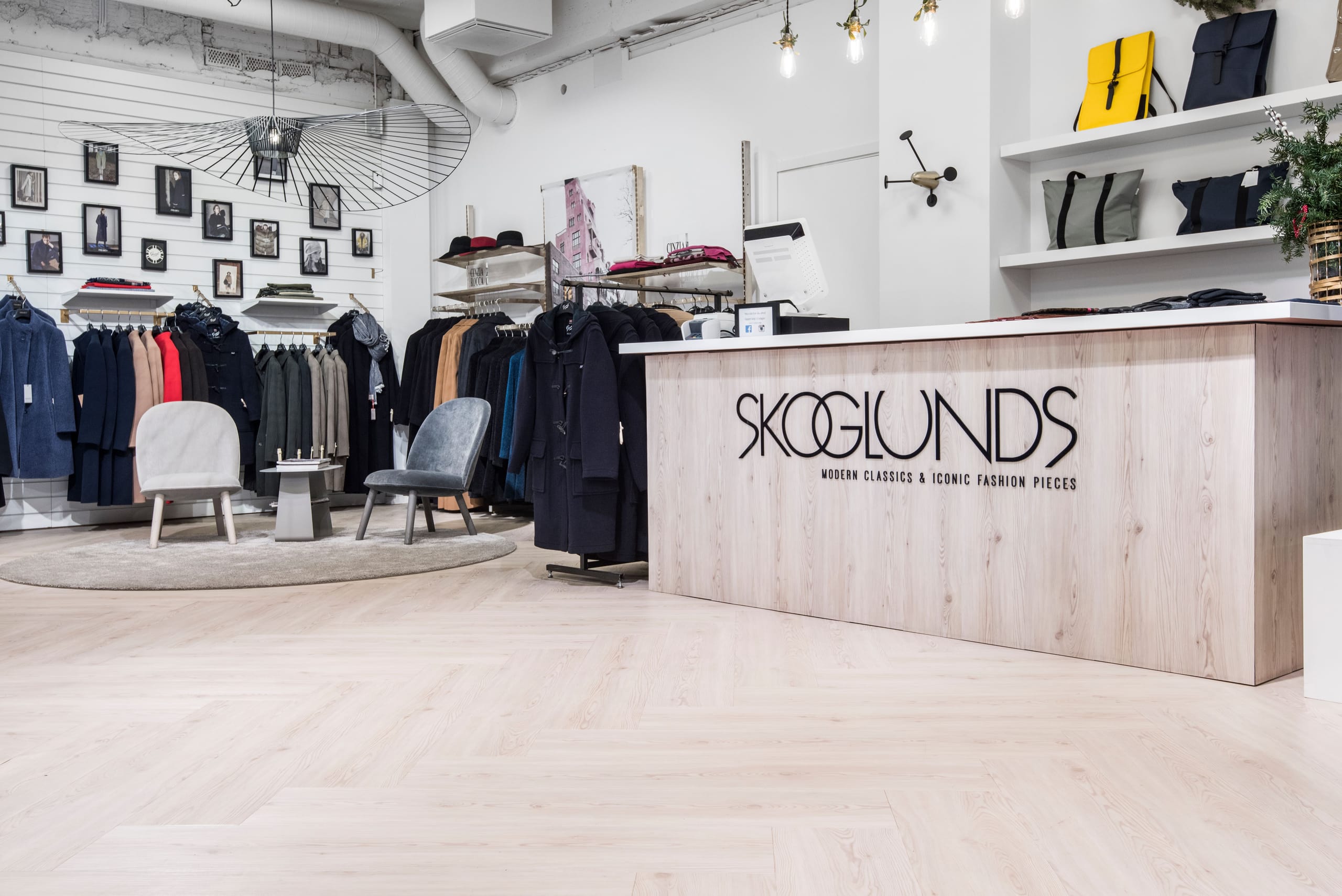 SKOGLUNDS